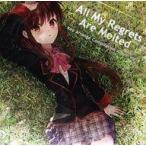 中古同人音楽CDソフト All My Regrets Are Melted / Keyアレンジコンピの会