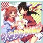 中古同人音楽CDソフト Anna ＆ Nanai ASOBO! CD / VRJCC