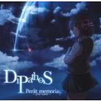 中古同人音楽CDソフト Periit memoria 〜your name〜 / DiPathoS