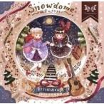 Yahoo! Yahoo!ショッピング(ヤフー ショッピング)中古同人音楽CDソフト Snowdome -秘密のタカラモノ- / TUMENECO（冷猫）