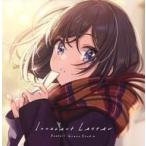 中古同人音楽CDソフト Innocent Letter / Foxtail-Grass Studio