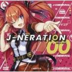 中古同人音楽CDソフト J-NERATION ’00 / J-NERATION
