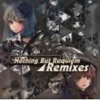 中古同人音楽CDソフト Nothing But Requiem Remixes / Notebook Records