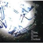 中古同人音楽CDソフト Bites. Brow Backers / OX-project