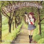 中古同人音楽CDソフト Notes of Memory to you / 音海郵便局