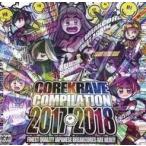 中古同人音楽CDソフト coreKrave Compilation 2017-2018 / coreKrave