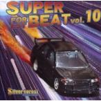 中古同人音楽CDソフト Super Forest Beat VOL.10 / Silver Forest