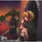中古同人音楽CDソフト phantomRenderer / A.N.T