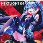 中古同人音楽CDソフト NEXTLIGHT 04 / NextLight