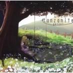 中古同人音楽CDソフト tanzanite / garnet