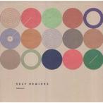 中古同人音楽CDソフト Self Remixes / sakuzyo.com