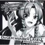 中古同人音楽CDソフト Dugem Wonderland 4 Preview Edition / Sound Team LORB
