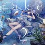 中古同人音楽CDソフト take2 / エルセとさめのぽき