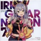 中古同人音楽CDソフト IRREGULAR NATION 7 / HARDCORE TANO*C