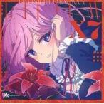 中古同人音楽CDソフト Lilium X7 / Lilium Records