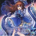 ���Ó��l���yCD�\�t�g BEST Marcia / �H�T�e���C�g