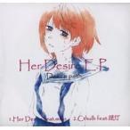 中古同人音楽CDソフト Her Desire E.P. / Desire path