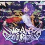 中古同人音楽CDソフト We Are Gensou Bangers Vol.3 / Login Records