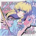 ���Ó��l���yCD�\�t�g ���������H / �܂���̂߂�