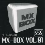  б/у такой же человек данные сборник DVD soft MX-BOX VOL.01 / MX-MUSIX