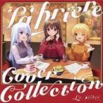 中古同人音楽CDソフト La priere Cover Collection / La priere