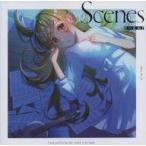 中古同人音楽CDソフト Scenes / DONGURI Markets