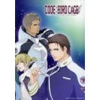 中古同人ドラマCDソフト CODE：BIRD CAGE 2 the second volume / Crystal+