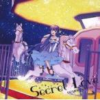 中古同人音楽CDソフト Secret Love / こすもぽりたん