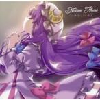 中古同人音楽CDソフト Native H