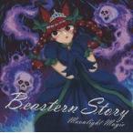 中古同人音楽CDソフト Beastern Story / Moonlight Magic