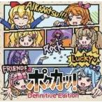 中古同人音楽CDソフト ポケカツ!Def