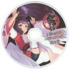  б/у такой же человек no bell DVD soft шт история β версия ver0.2komitia140 распространение версия / Sakura месяц .