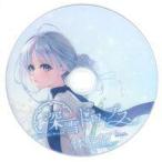  б/у такой же человек GAME DVD soft глубокий снег Drop s оценочная версия /sei Ran soft 