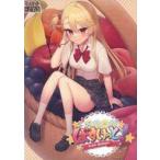  б/у такой же человек no bell CD soft Fruit Basket!..-......! / midnight *ONIGIRI