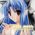  б/у такой же человек CG CD soft pale moon /.... главный офис 