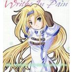 中古同人CG 3.5インチFDソフト Writhe In