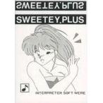中古同人GAME 3.5インチFDソフト SWEETEY