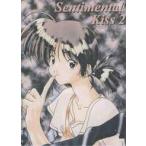  б/у такой же человек CG 3.5 дюймовый FD soft Sentimental Kiss 2 / вы . нравится. ***