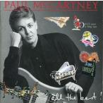 中古輸入洋楽CD PAUL MCCARTNEY / all the best ![輸入盤]