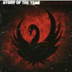 中古輸入洋楽CD STORY OF THE YEAR / THE BLACK SWAN[輸入盤]