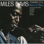 中古輸入洋楽CD MILES DAVIS / KIND OF BLUE[輸入盤]