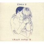 中古輸入洋楽CD KAREN O / CRUSH SONGS[輸入盤]