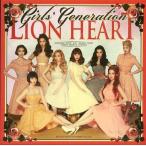 中古輸入洋楽CD Girls’ Generation / LION HEART[輸入盤]