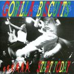 中古輸入洋楽CD GORILLA BISCUITS / START TODAY[輸入盤]