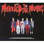 中古輸入洋楽CD SHINee / MARRIED TO THE MUSIC[輸入盤]