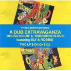 中古輸入洋楽CD SLY ＆ ROBBIE / A DUB EXTRAVAGANZA[輸入盤]