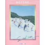 中古輸入洋楽CD SEVENTEEN / BOYS BE HIDE ver.[輸入盤]