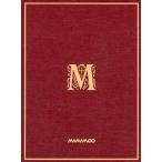 中古輸入洋楽CD MAMAMOO / MEMORY[輸入盤]
