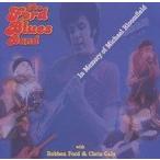 中古輸入洋楽CD THE FORD BLUES BAND / In Memory Of Michael Bloomfield[輸入盤]