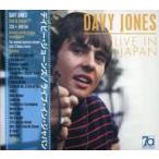 中古輸入洋楽CD DAVE JONES / LIVE IN JAPAN[輸入盤]